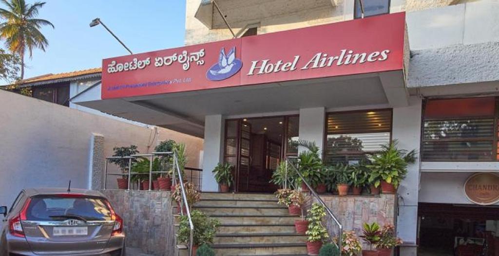 Airlines Hotel Mysore Luaran gambar